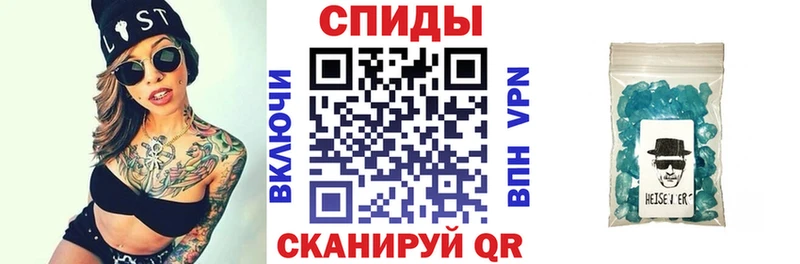 Купить закладки  Беслан  АМФ 98% 