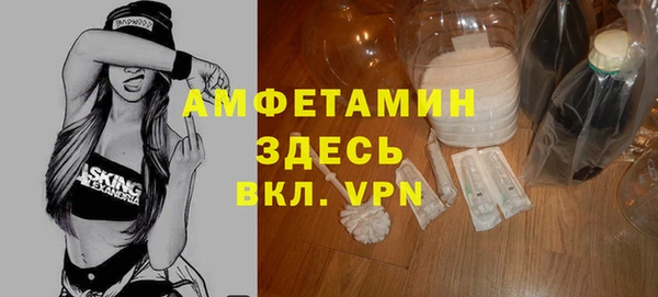 эйфоретик Арсеньев