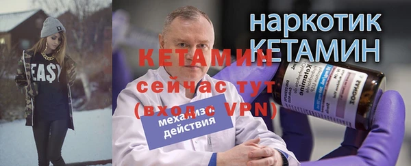 эйфоретик Арсеньев