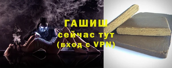 эйфоретик Арсеньев