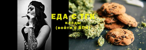 эйфоретик Арсеньев