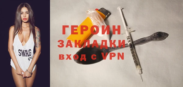 эйфоретик Арсеньев
