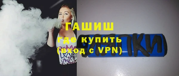 эйфоретик Арсеньев