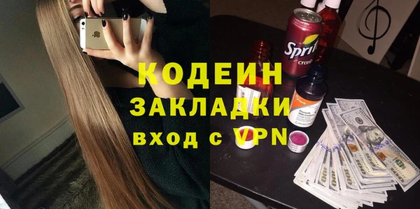 эйфоретик Арсеньев
