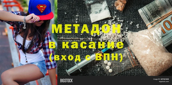 эйфоретик Арсеньев