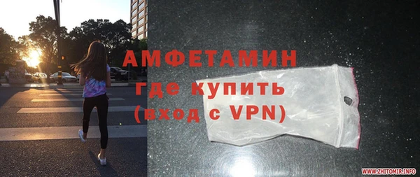 амф Наволоки