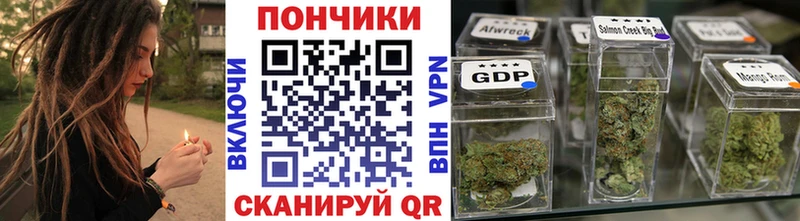 МАРИХУАНА планчик  Купить закладки  Беслан 